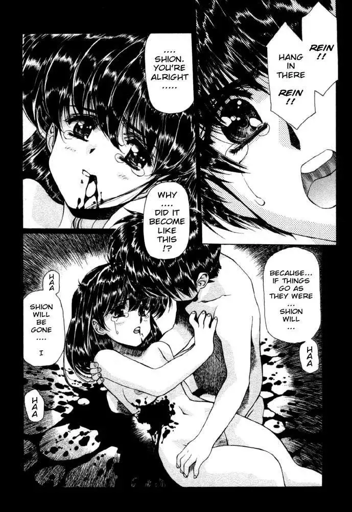 Vampire Master Vol1 - Night4