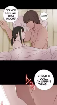 The Girl Next Door Ch.1-35 (English) (Ongoing)