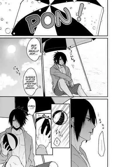 Darling Pinky Bottle