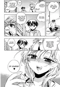 [Kogure Mariko] Koi no Hana [English] [4dawgz]