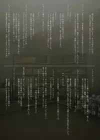 [Carrot Works (Hairaito)] Kakumeiki VibRape (Kakumeiki Valvrave/Valvrave the Liberator) [Digital]