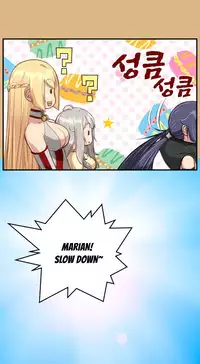 [Hong BanJang] Aharoo Ch.1-32 (English) (YoManga) (Ongoing)