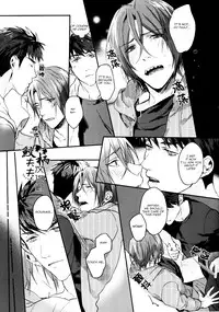 (Hoeru! SHARK!!) [SAKEPAPA (Ooki)] SPARK (Free!) [English] [Carrot-Bunny]