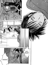 [Saki Kaori] Taiyou ga Ochite Kuru Vol. 3 [English] [SaHa]