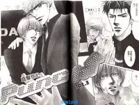 Punch | 直擊妳心