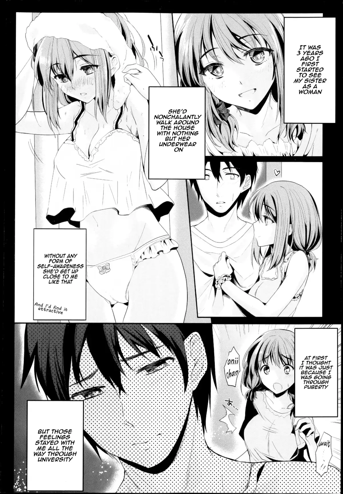 Setsunasa no Mukougawa