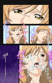 [Mink] [Full Color Seijin Han] Yakin Byoutou・Ni