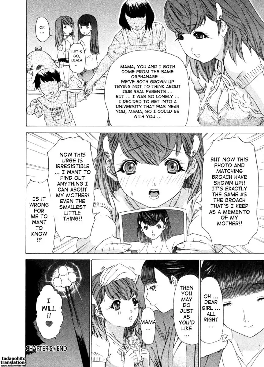 Kininaru Roommate 3