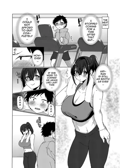 [Asai Makoto] OneShota Sports Gym!!! [English] {Doujins.com}