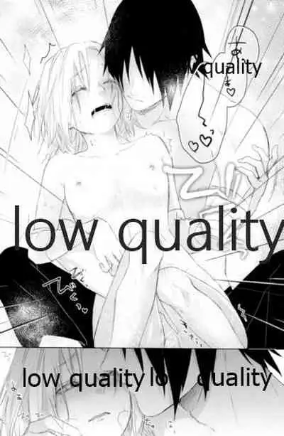 (Zennin Shuuketsu 12) [marsh. (Suzu)] Ao Akua (Naruto)