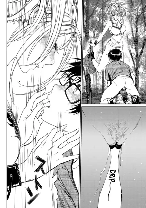 Hatsujou Rhapsody - Make Love Rhapsody {Hennojin}