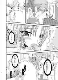 [Valssu (Charu)] Roshutsu Shoujo Yuugi Roku Kan [Digital]