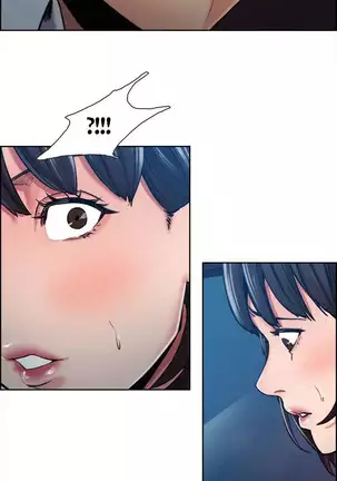 Taste of Forbbiden Fruit Ch.34/53