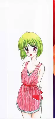 [Kageno Illyss] Katachi