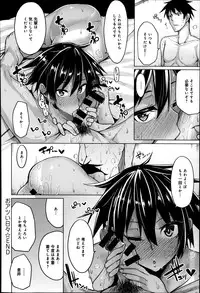 COMIC Anthurium 019 2014-11