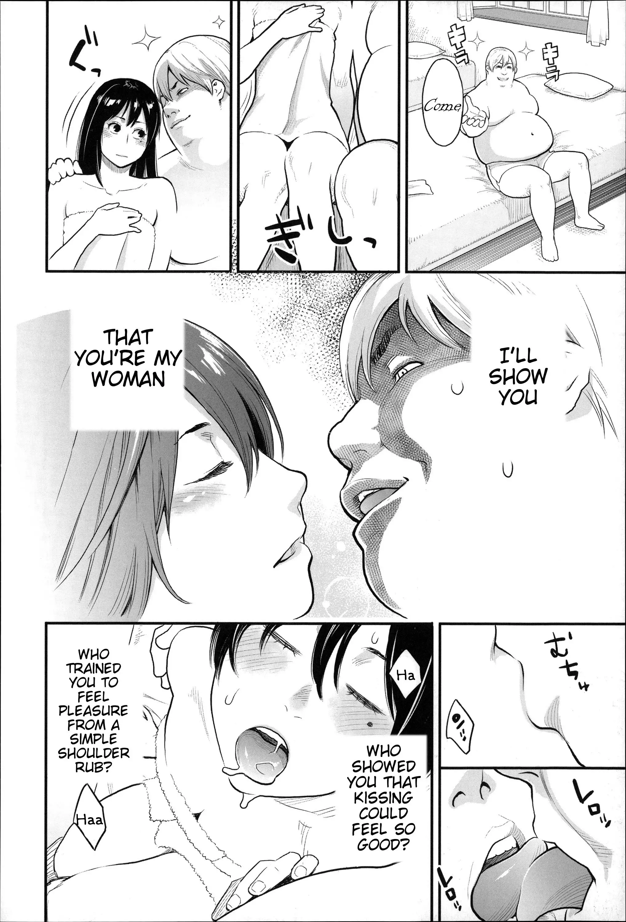 Zecchou Yokkyuu Ch.1-2, 4-6, 10