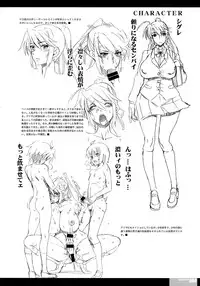 (CT ORIGIN 03) [HGH (HG Chagawa)] ideaNOTE#15plus