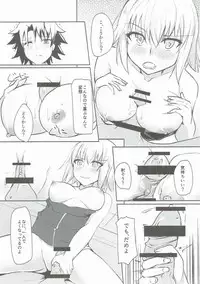 (COMIC1☆11) [Faker's Manual (Rindoh)] Alter-chan Kizuna 10+ (Fate/Grand Order)