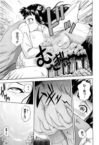 COMIC Megastore H 2009-09