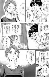 COMIC Kairakuten BEAST 2015-06