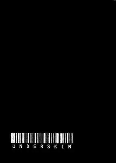 [GD (Izumi Yakumo)] UNDER SKIN (Persona 2) [English]