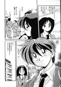 [Kawamoto Hiroshi] Inyoku Gedou Taimaden Hyakkihime Suisan!!