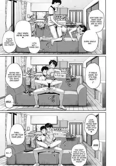 Kono Naka ni Kinshin Soukan Shiteiru Musume ga 3-nin Imasu #02