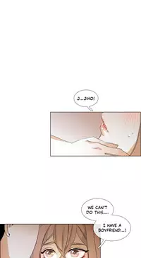 [Silverstar] Talk To Me Ch.1-36 (English) (Ongoing)