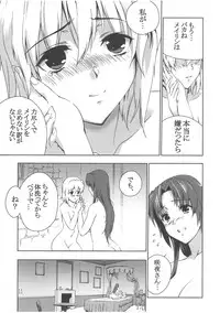 (Reitaisai 9) [Sunjin Techwin (Henshako)] Chinese Kaichuudokei (Touhou Project)