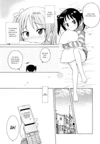 [Inuboshi] Onii-chan ga, Suki. [English] [Hayama_Kotono] [Decensored]