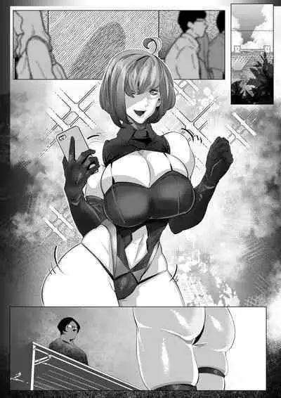 あるコミケのオフパコレポ