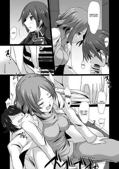 Ikigao Douga Nicaea | Ecstasy Face Nicaea