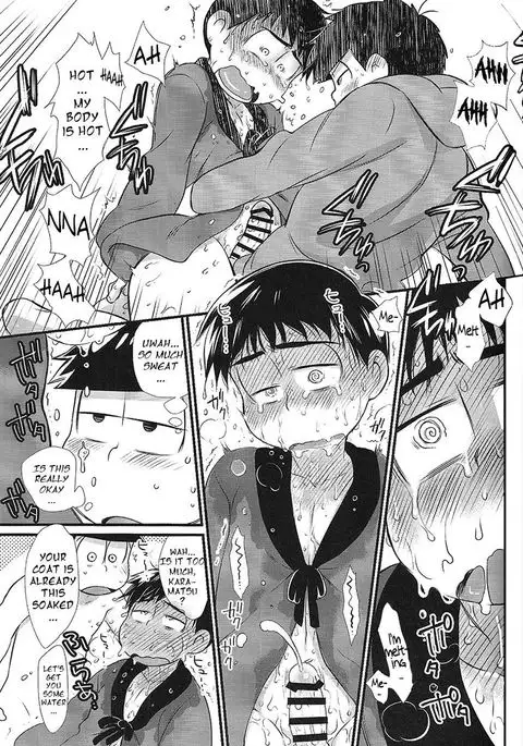 Sono chiryou-hou wa machigatte imasu | This Treatment is Wrong