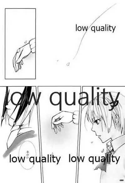 (C73) [VM500 (Kome)] HIGH ROLLER! (Majin Tantei Nougami Neuro)