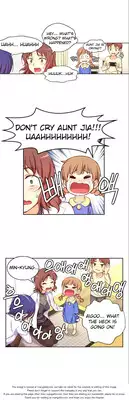 [Donggul Gom] She is Young (English) Part 1/2