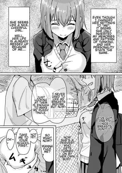 Settei Henkou Appli | Settings Change App