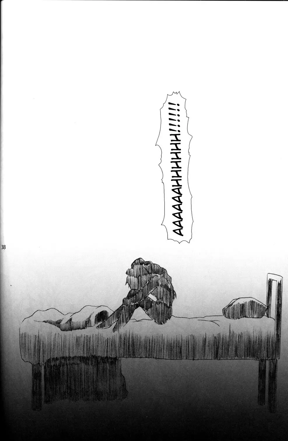 Full Metal Panic! 4 - Megami No Sasayaki | Whisper of a Goddess