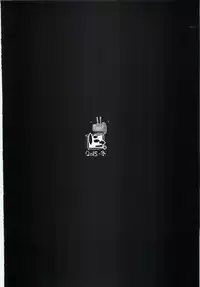 (C89) [NEW. (shin)] Ippai Toremashita! (Kantai Collection -KanColle-)