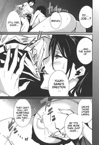 [Miura Takehiro] BUST UP SCHOOL -Yawaraka Kigougun- | -Soft Code Group- [English] {Brolen}