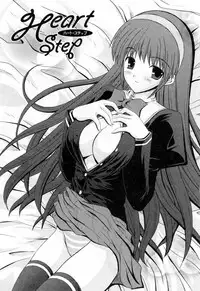 [Nanase Mizuho] Ane Zukushi