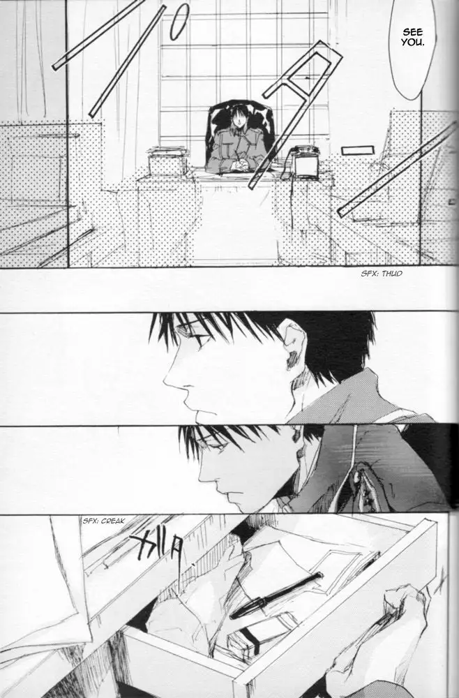 Zankyou, Kieru made - English