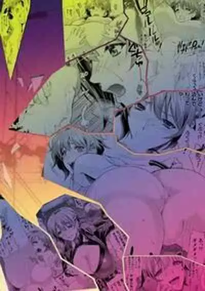 Mama wa Taimanin THE COMIC