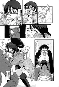 [Anthology] Little Pierce Vol.29