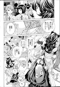 Action Pizazz Special 2014-07