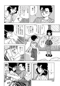 [Matsumoto Hikaru] Momoiro Dream