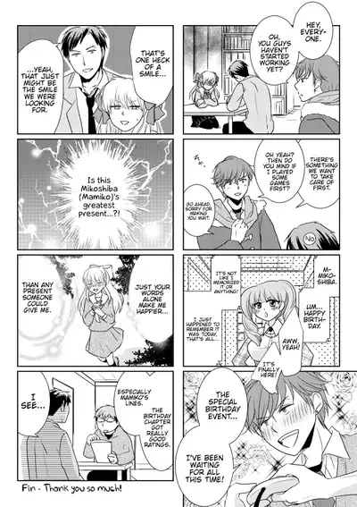 [Yui] NozaChiyo Kikou (Gekkan Shoujo Nozaki-kun) [English] {Hennojin} [Digital]