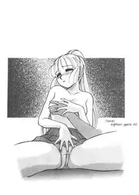 [Ayasaka Mitsune] yuo