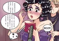 [Nyoninka Kenkyuujo (milda7)]Husband to Bride [rework] MeowWithMe【chinese】(可乐个人汉化)