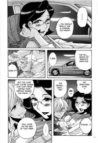 Nympho Maman Boshi Soukan - Mama no Shikyuu wa Boku no Mono