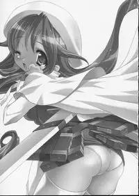 (CR24) [Misty Isle (Sorimura Youji)] Get Down Tonight (Summon Night 3)